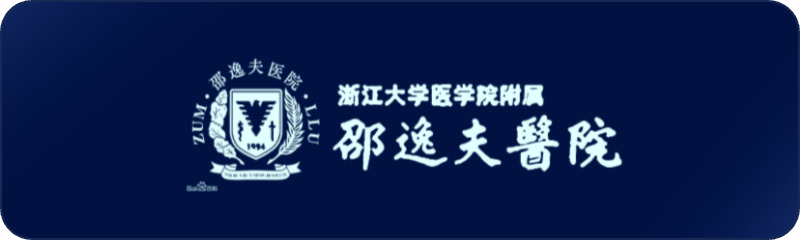 合作医院 39